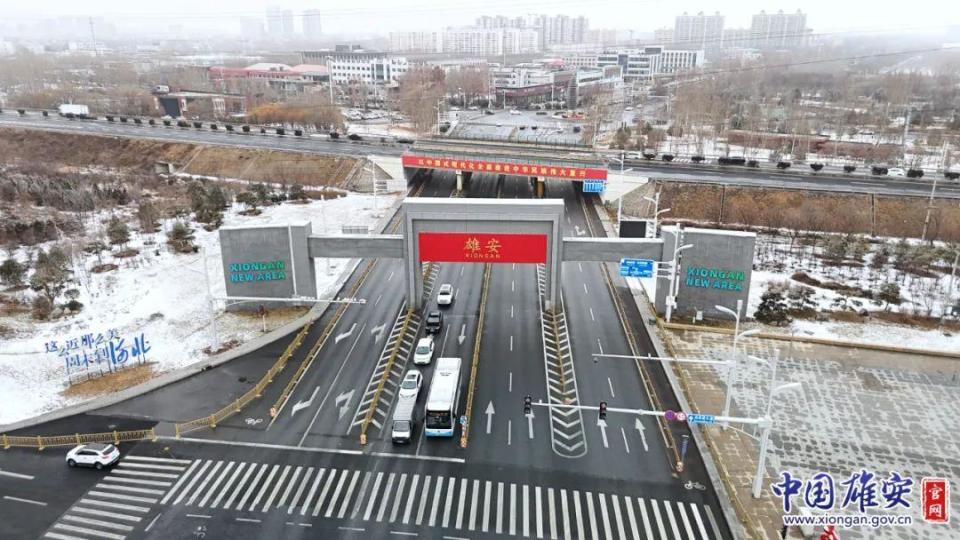 瑞雪兆丰年！2025年雄安第一场雪如约而至