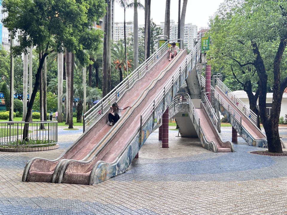 深圳市儿童公园规划成果公示