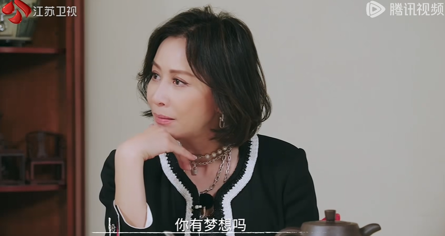 名利场||58岁的刘嘉玲，为什么还这么忙？_腾讯新闻
