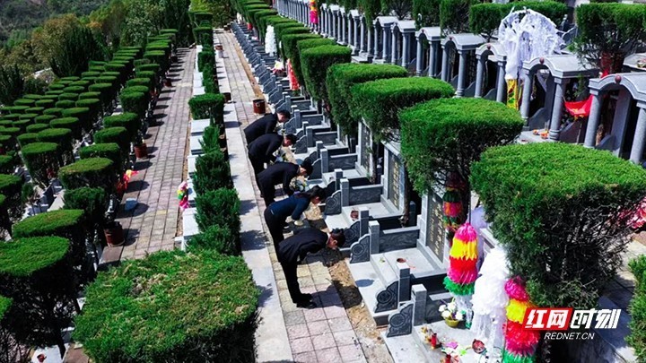 张家界金山陵园推出清明便民惠民服务