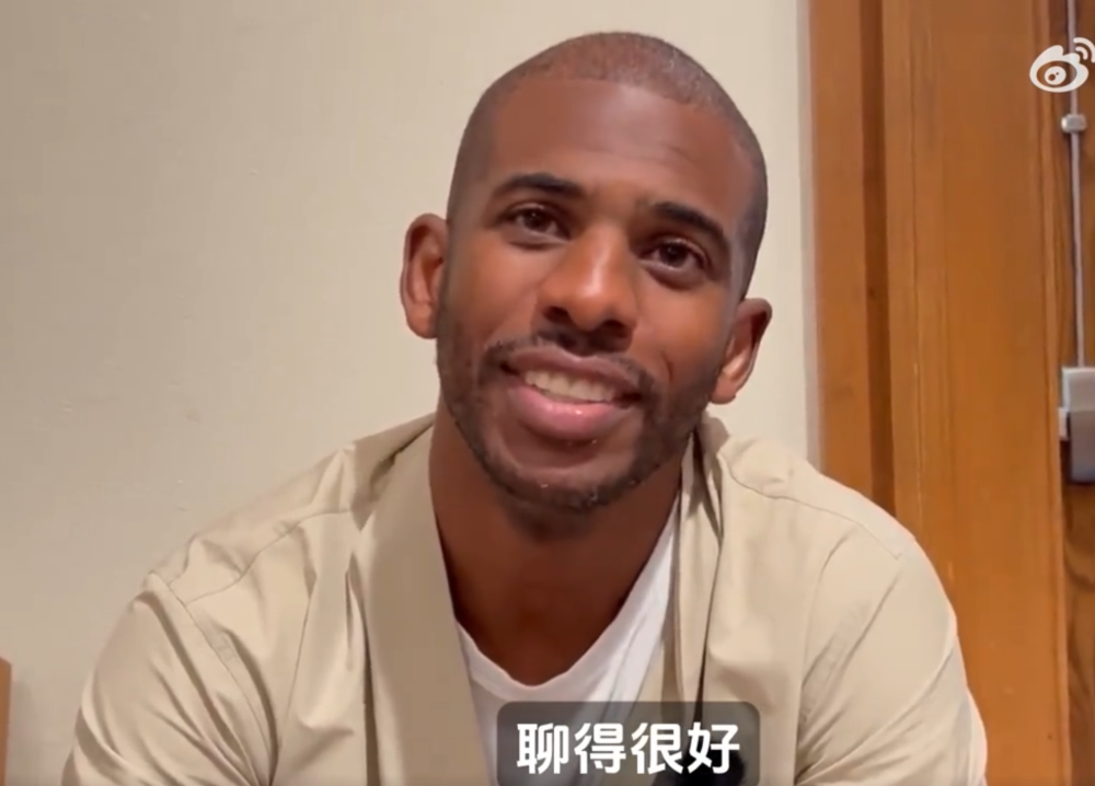 被交易勇士保罗一脸生无可恋我很激动我会帮助球队赢球