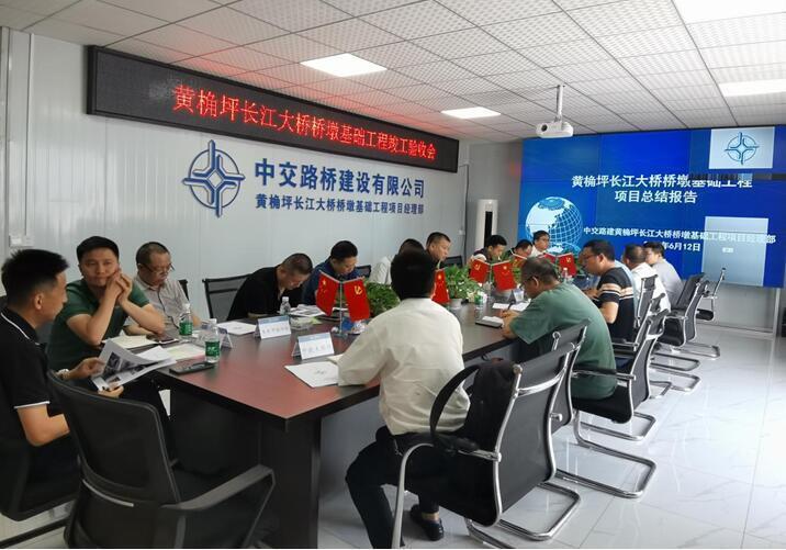 重庆城投建设公司供图黄桷坪长江大桥基础工程于2021年12月22日开工