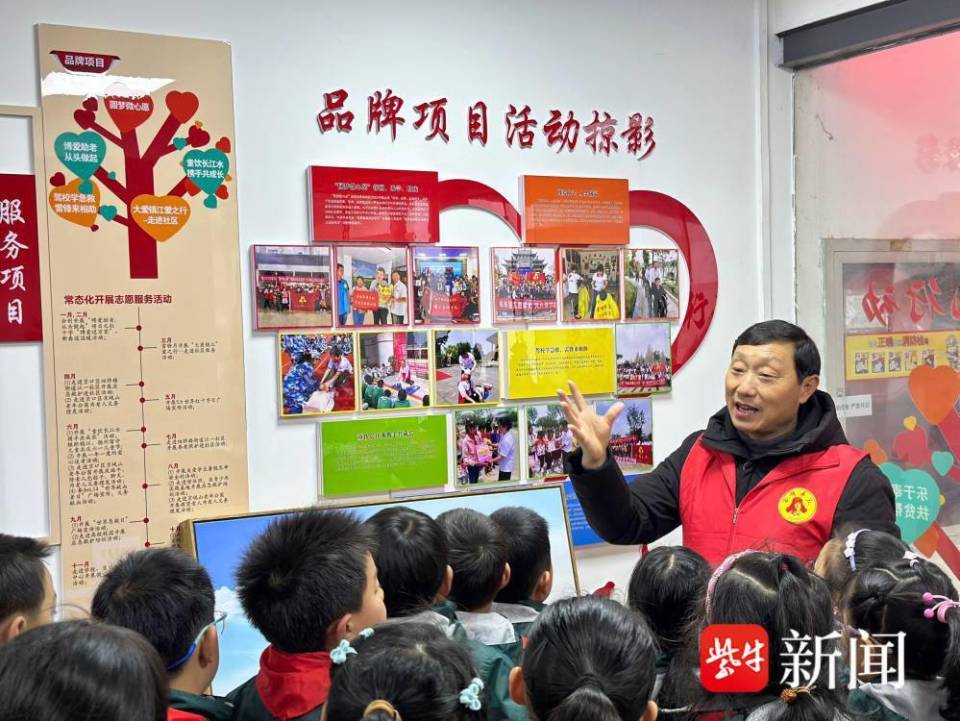争做追锋少年镇江实验学校学雷锋主题月志愿服务活动开启