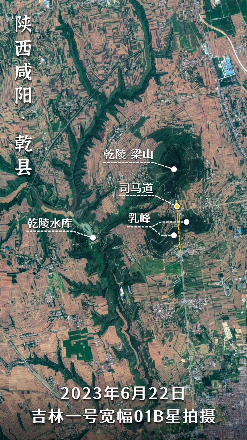 数十万人无法挖开的武则天乾陵,据说里面有800吨宝物!在哪里?