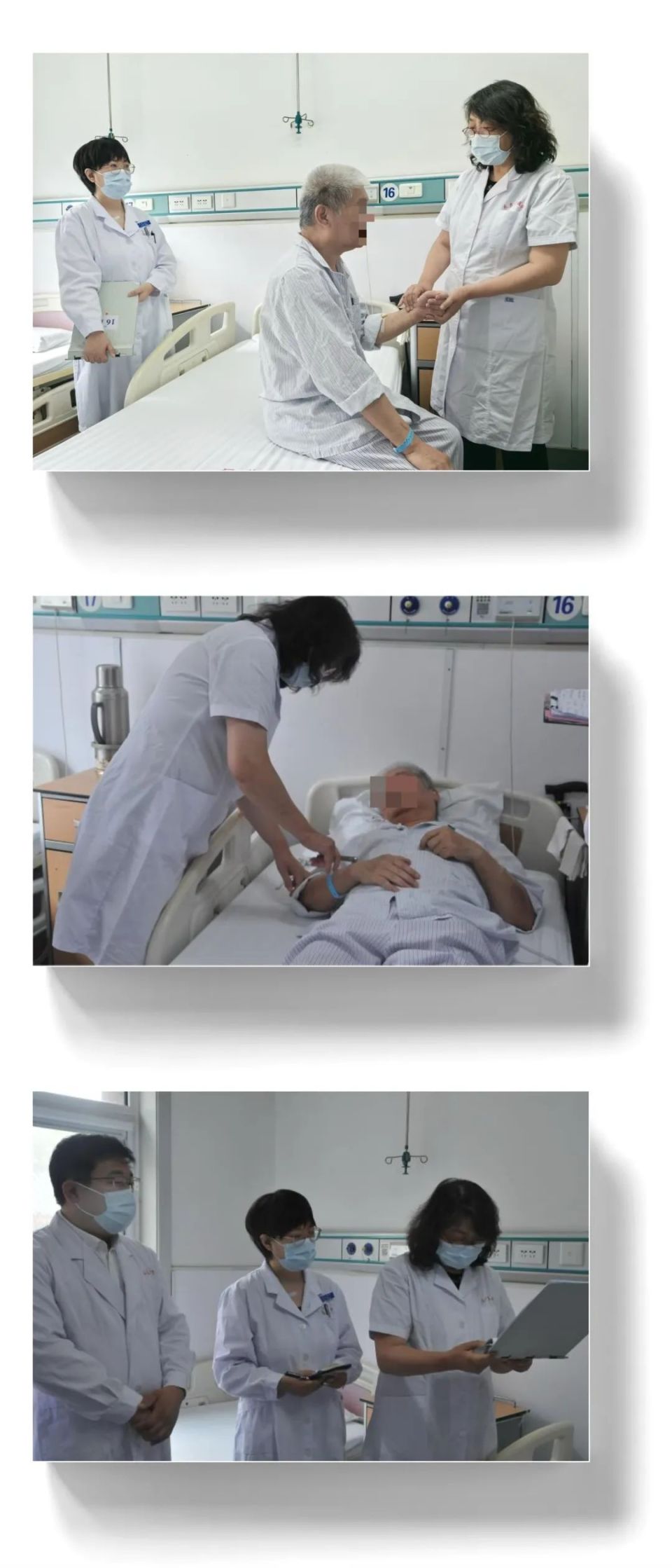 关于北京中医院检查陪护加挂号住院床位快速协调，及早入院治疗的信息