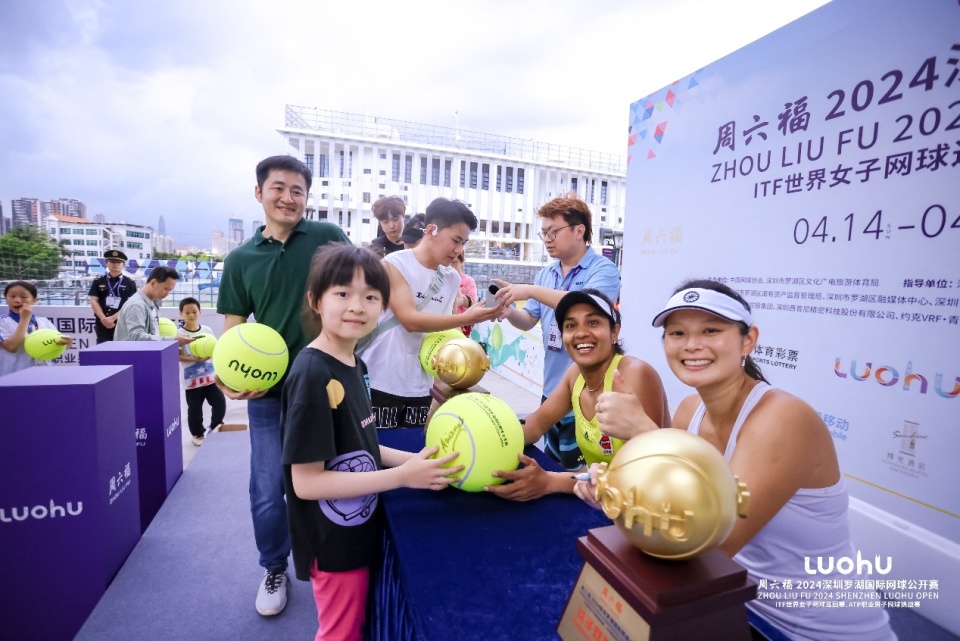 北京时间4月20日,周六福2024深圳罗湖国际网球公开赛·atp职业男子