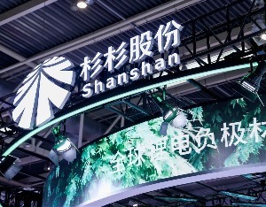 宁德概念爆发杉杉股份能借风起飞吗