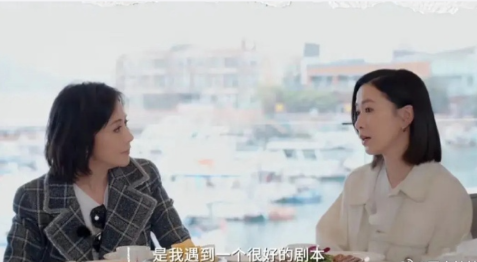 佘诗曼和黎姿同框!《金枝欲孽》21年,一个气场如初,一个变得不敢认了