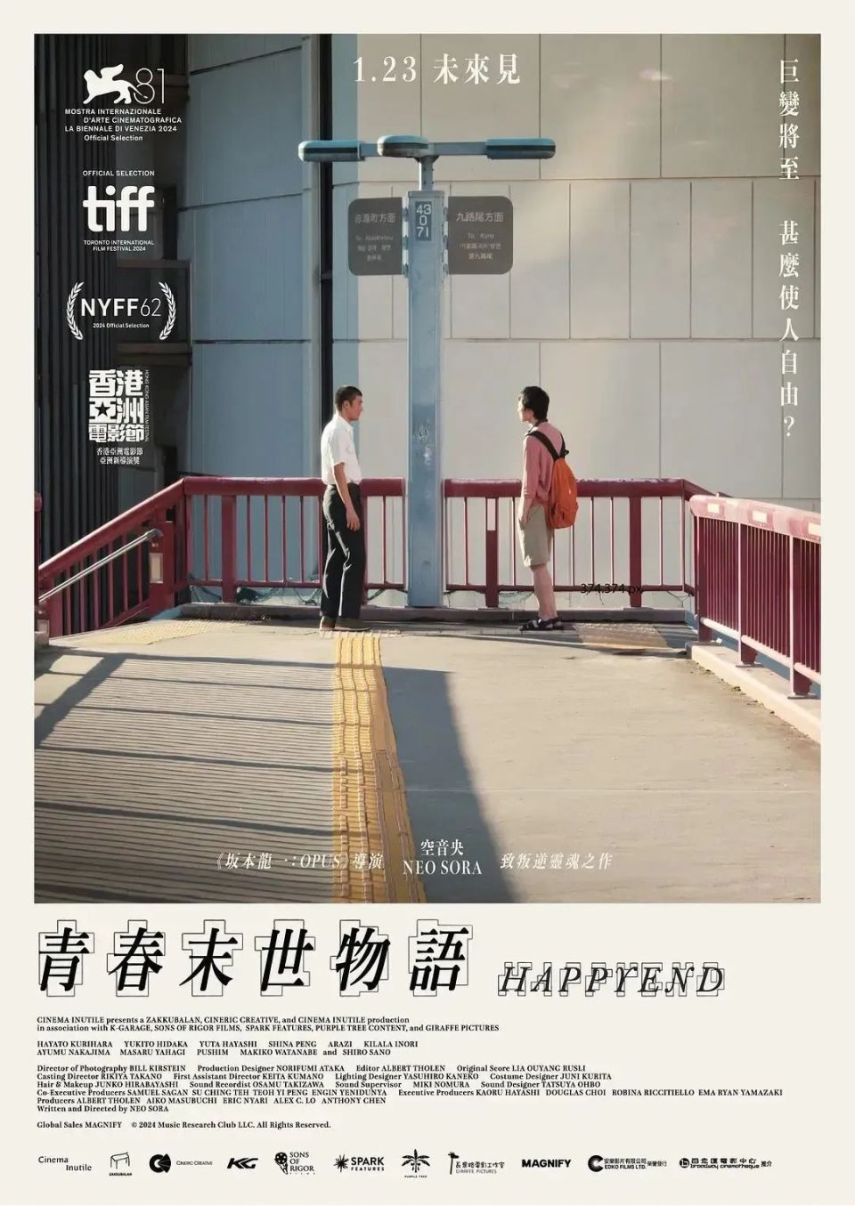 口碑登顶，一票难求，近期最惊艳新片来了-腾讯新闻