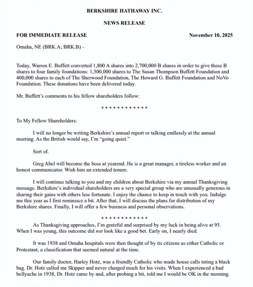 股神巴菲特退隐告别讲话（完整版附中文翻译）-腾讯新闻