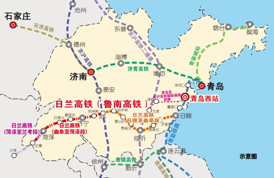 城市24小时 | 鲁豫携手,跨省高铁圈来了?