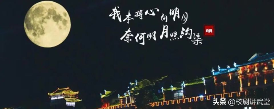 从以军轰炸伊朗大使馆说起:论俄乌冲突与中美俄三国