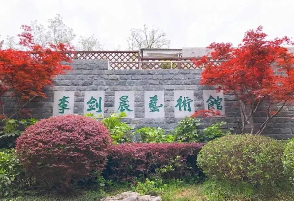 明后天南京这16个景点免费开放