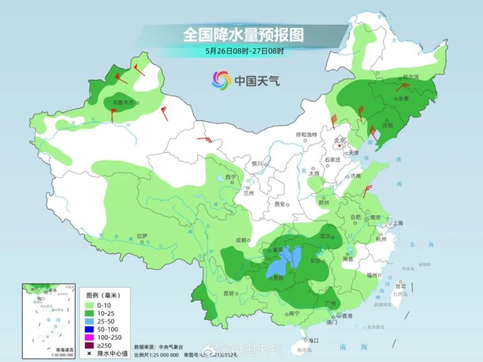 全国大风降温预报图图片