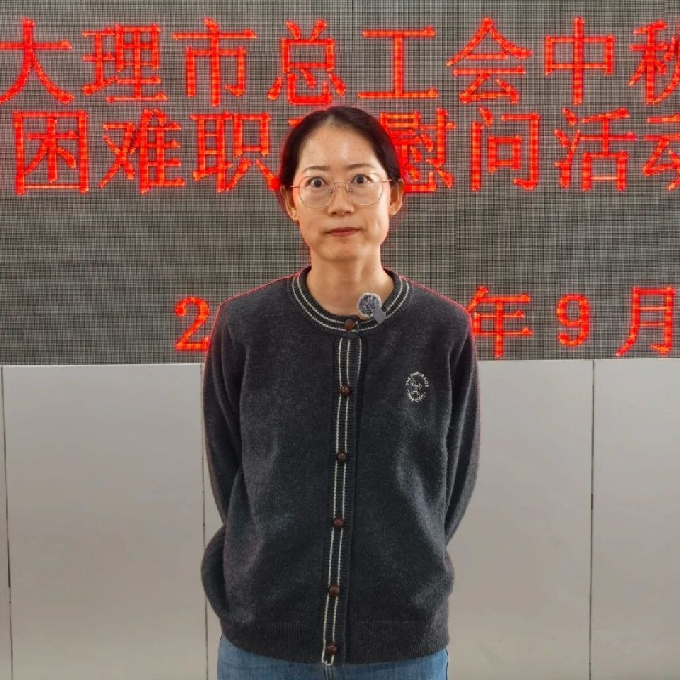 微信图片_20260923123512_2592_51.jpg