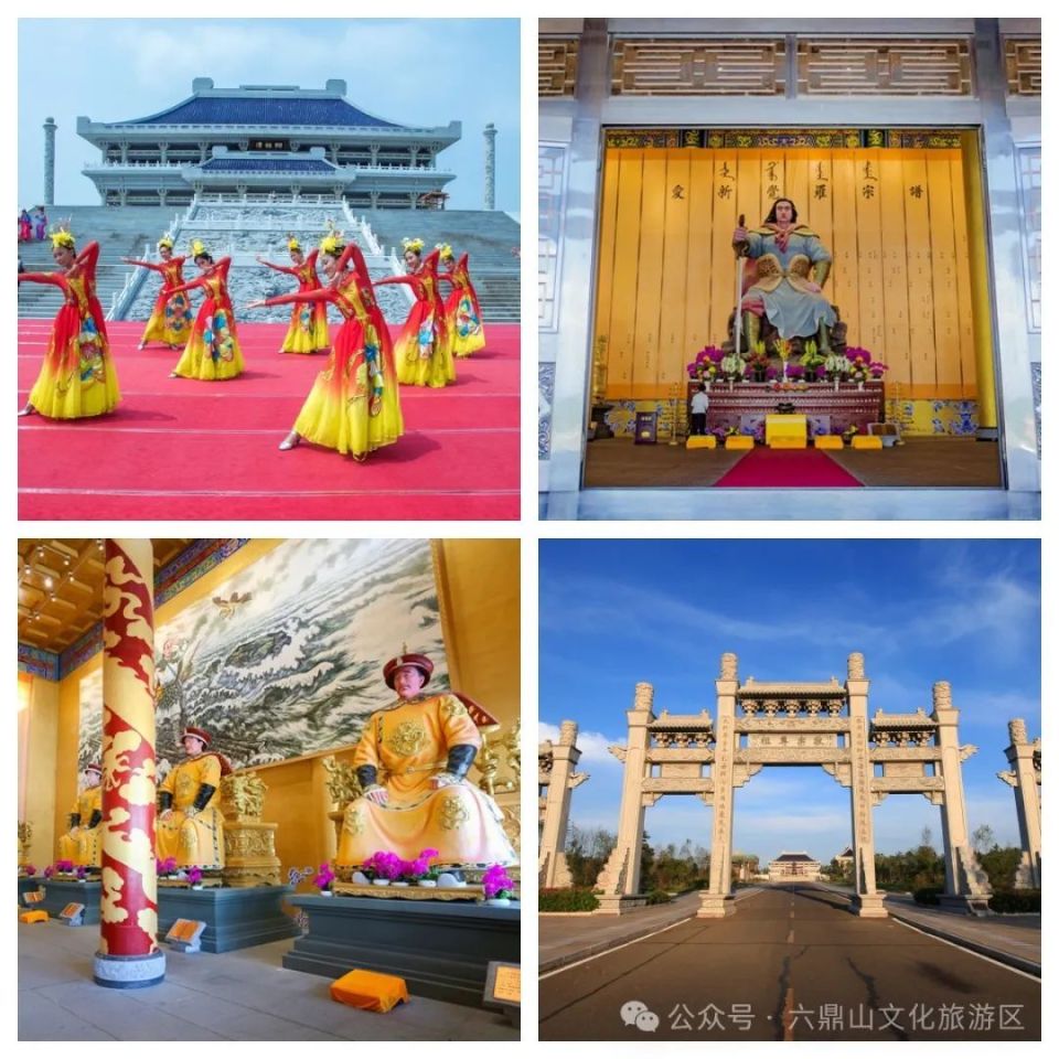 【旅游攻略】吉林六鼎山最值得去的10个景点