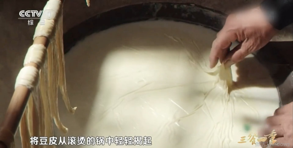 爱吃的腐竹竟比猪大肠热量还高？这是怎么回事