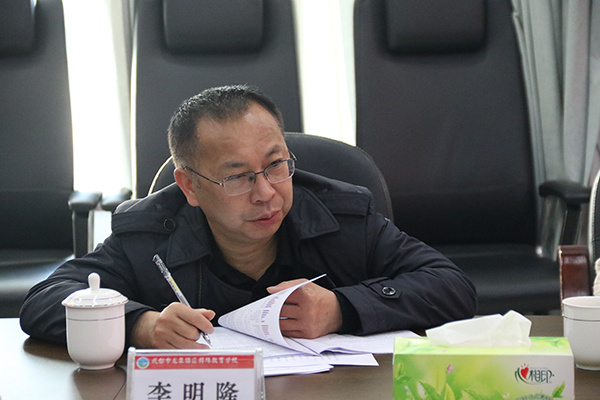 最后,付勇书记,校长进行表态性发言,强调龙泉特校对教育科研的支持