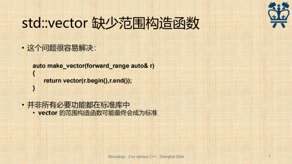 C++ 之父 2024 年末重磅演讲 | 重新认识 C++：跨世纪的现代演进_腾讯新闻