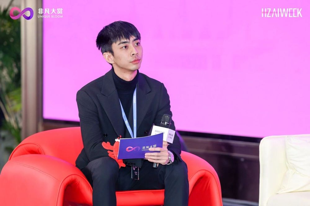 AI情感资产化：你的AI比你更懂你 · 原文图片 6