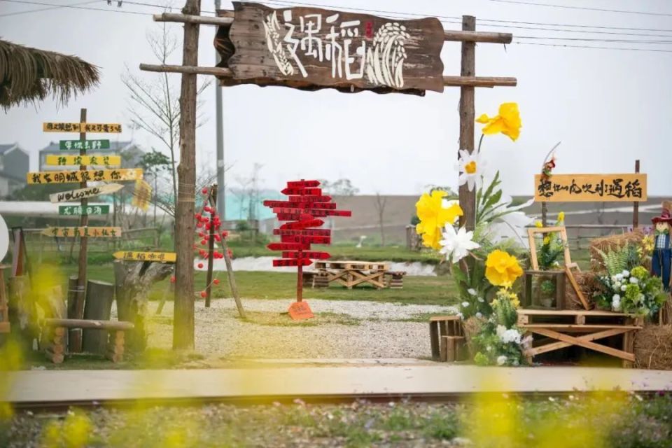 门票,文创免费送!519旅游日,一起相约佛山高明