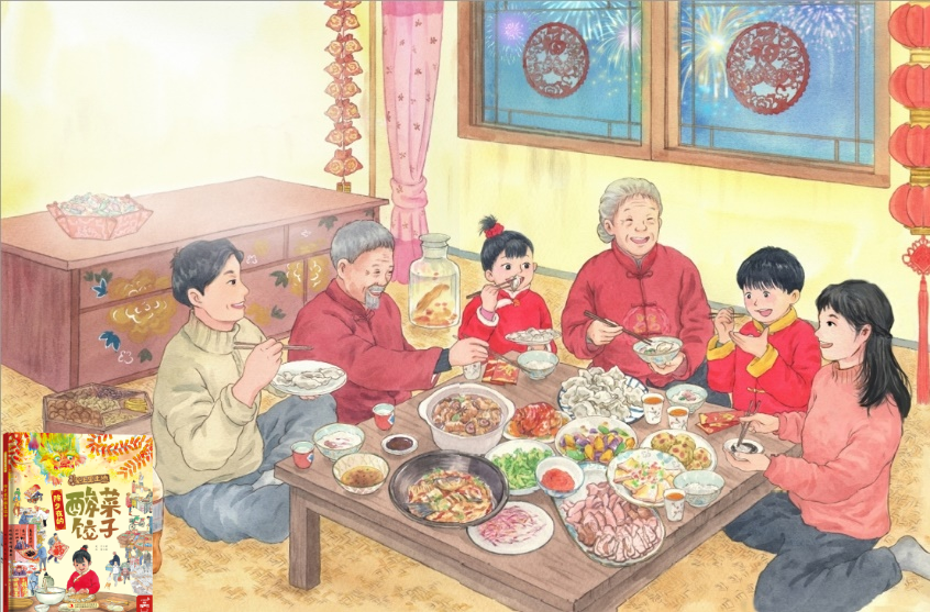 图片