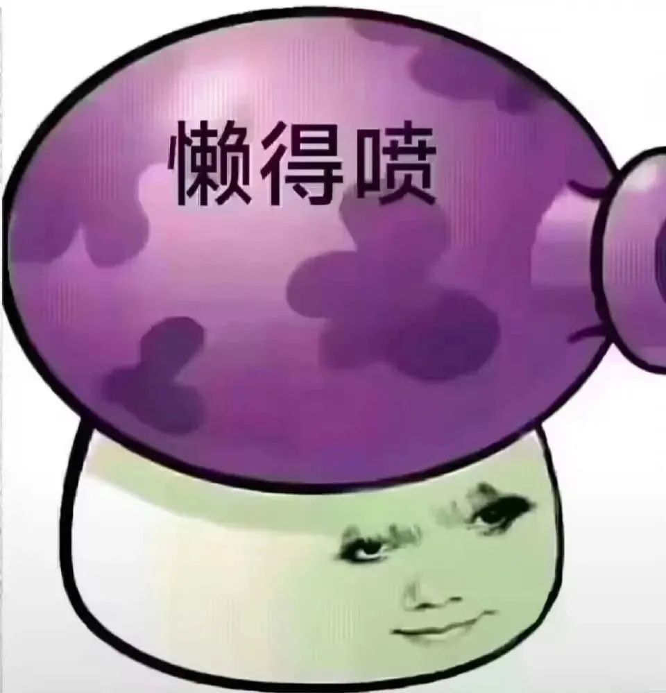 641