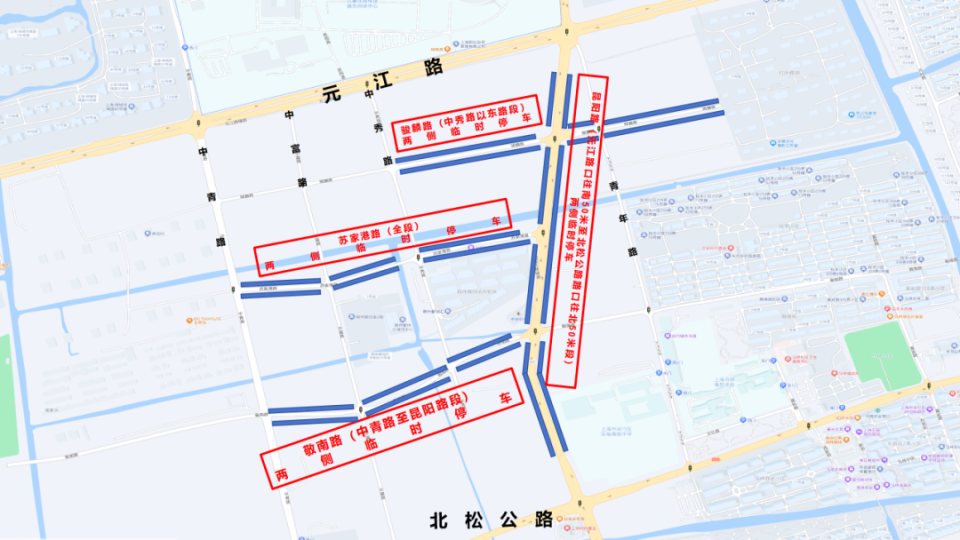 2024年上海马桥半程国际马拉松赛交通出行提示_腾讯新闻