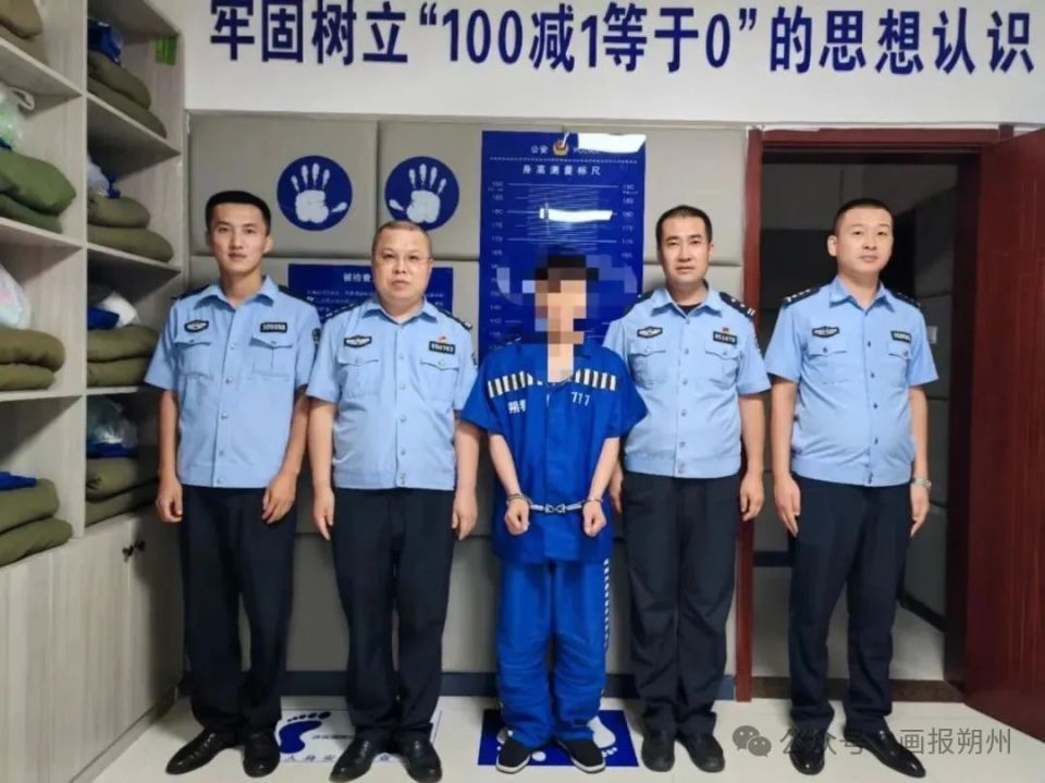 朔城公安北城派出所:多措并举 守护当"夏"