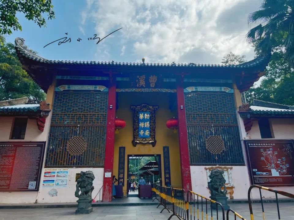 广东韶关三日游:粤北这座著名旅游城市,风景与人文果然名不虚传