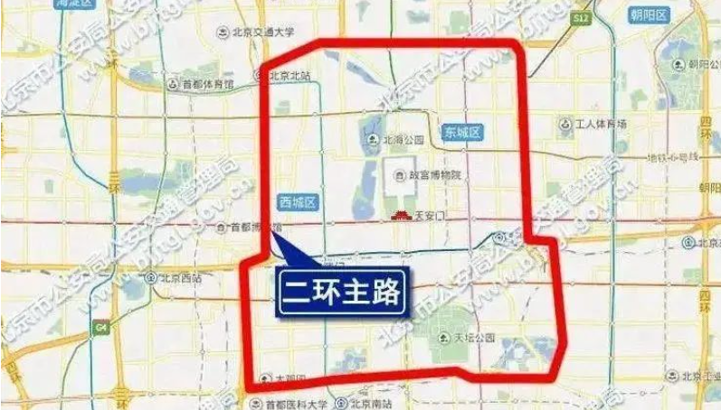 北京拟维修二环主辅路，涵盖沿线匝道、桥梁、地下通道等_腾讯新闻