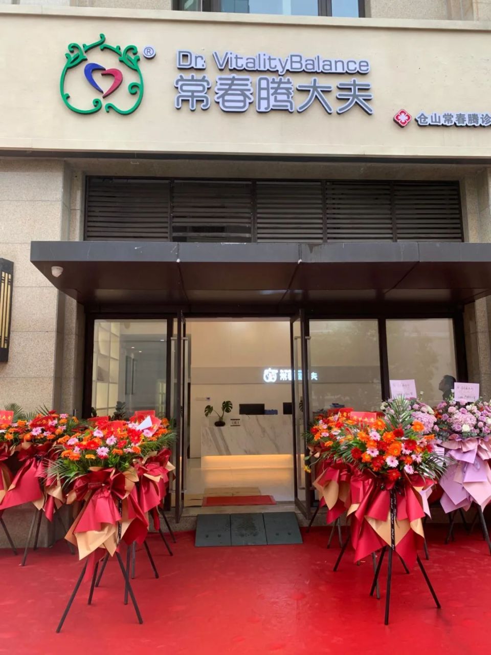 学术大咖汇聚榕城,只为讨论这个相对空白的医学领域