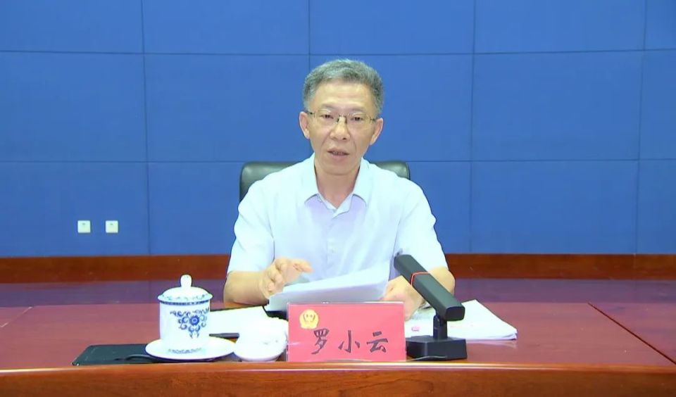 省委第五巡视组向省公安厅党委(江西警察学院)反馈巡视情况