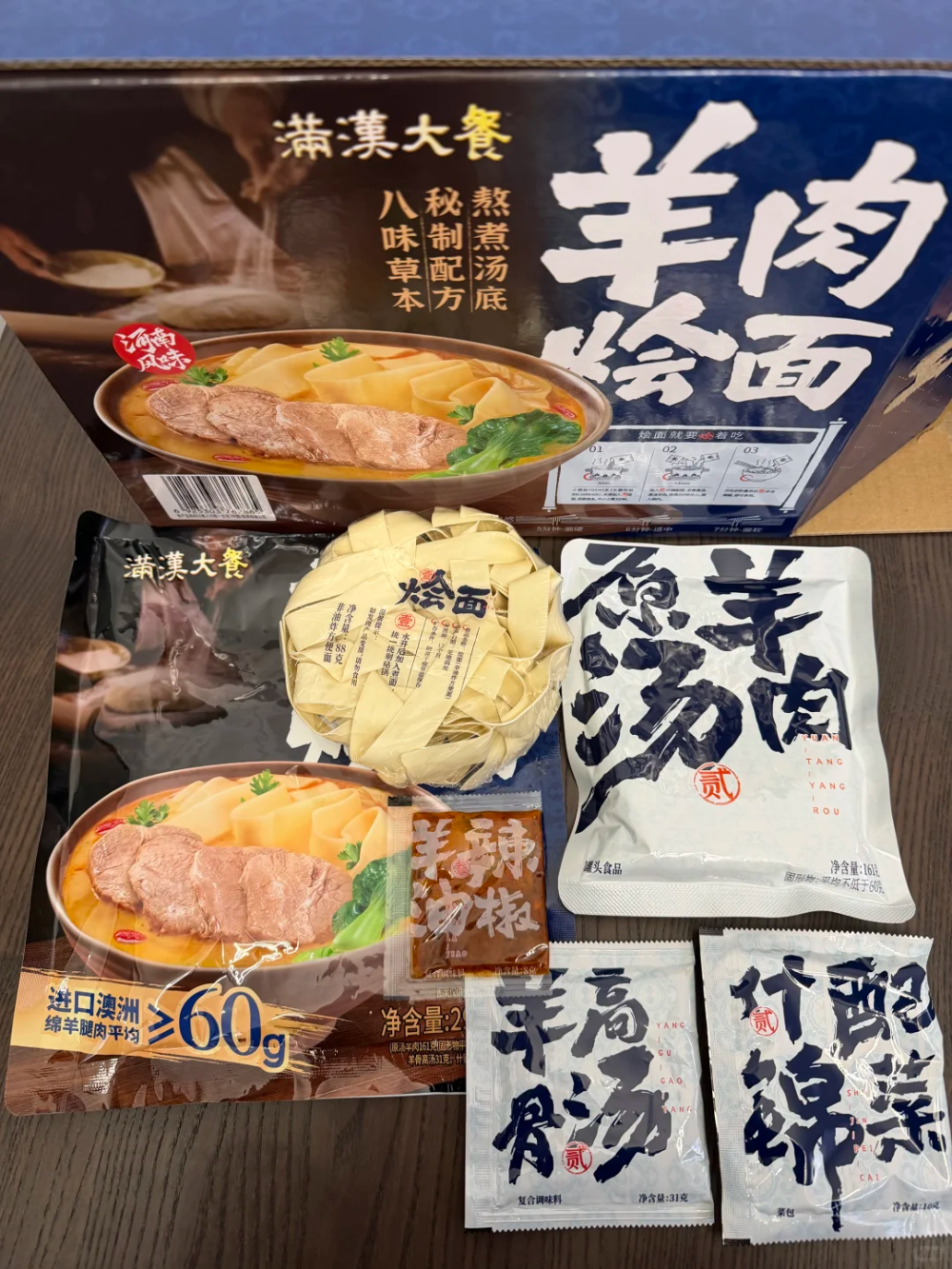 一年净赚20亿！统一靠方便面逆袭_腾讯新闻