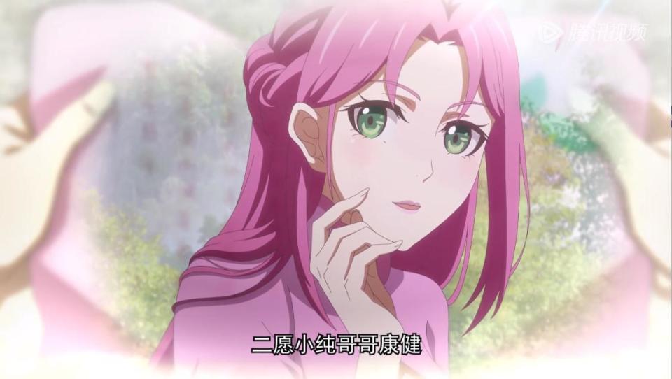 一念永恒:女装白小纯惊艳上线,原因很无语,假扮女人为了躲女人