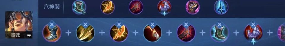 S42新赛季仅开启5天，又出现了四位T0级恶霸，“血盾流2.0”确实香！