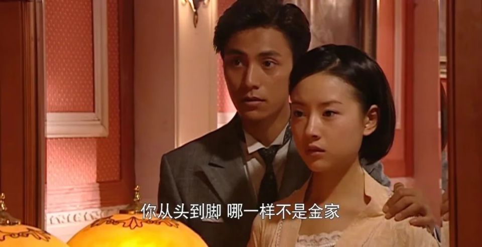 人生下半场,谁都难逃《金粉世家》中的3个婚姻陷阱