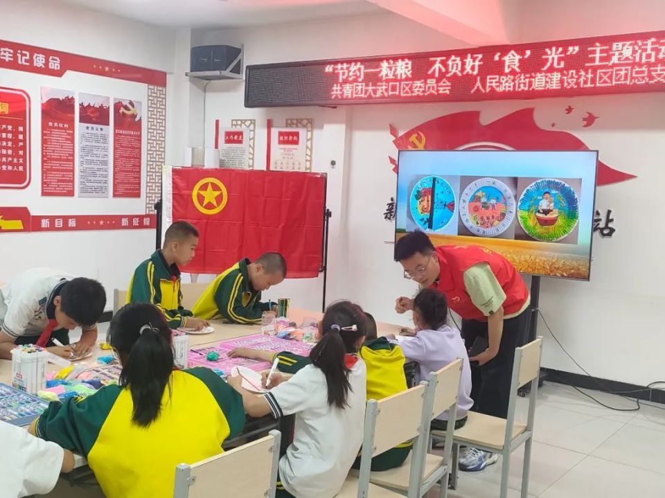 守护中国粮 | 大武口区团委开展"节约一粒粮 不负好食光"主题活动