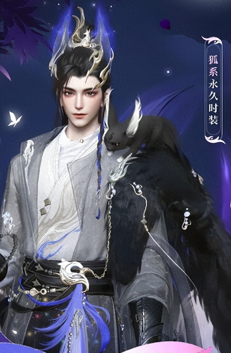 《新倩女幽魂》全新狐系时装美绝了