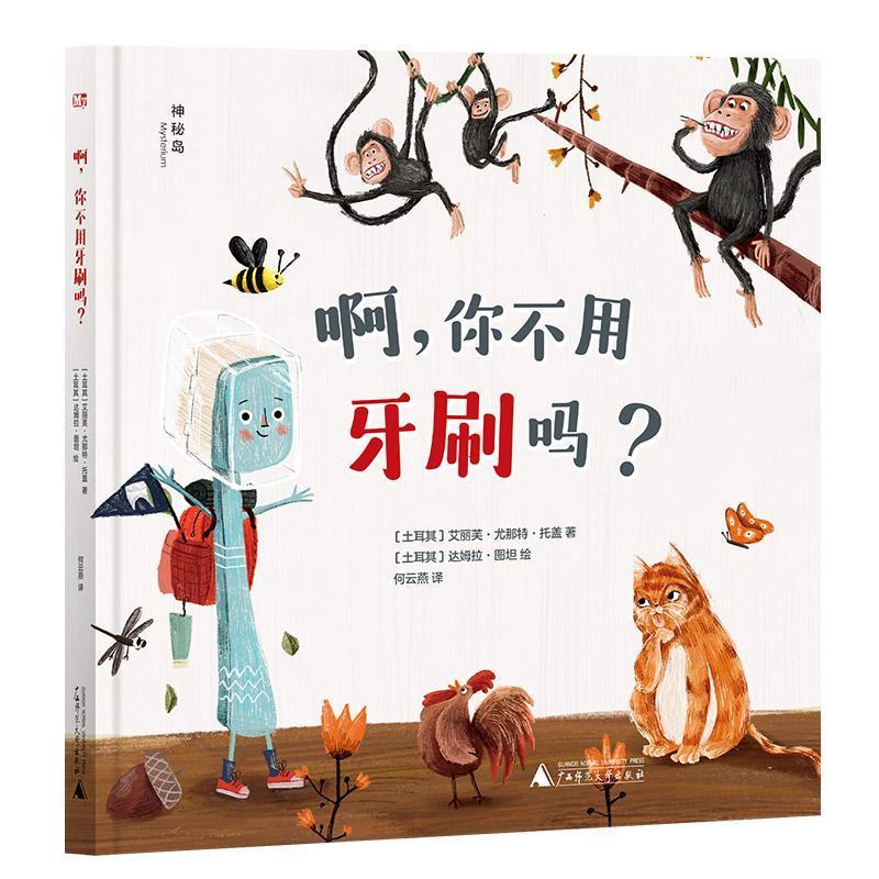 图片