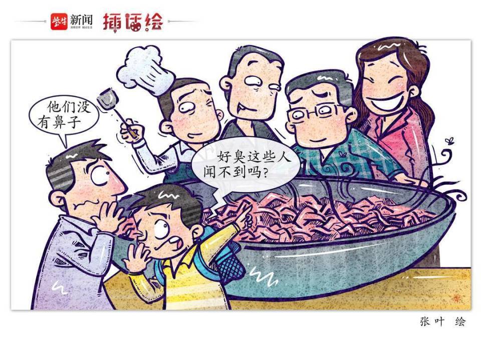 插话绘 | 落实“陪餐制”，守护学生的“盘中餐”_腾讯新闻