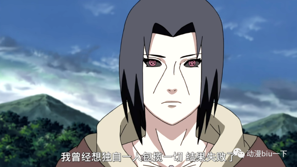 联手封印了长门之后,宇智波鼬和鸣人分开行动,鸣人前往主战场,而宇智