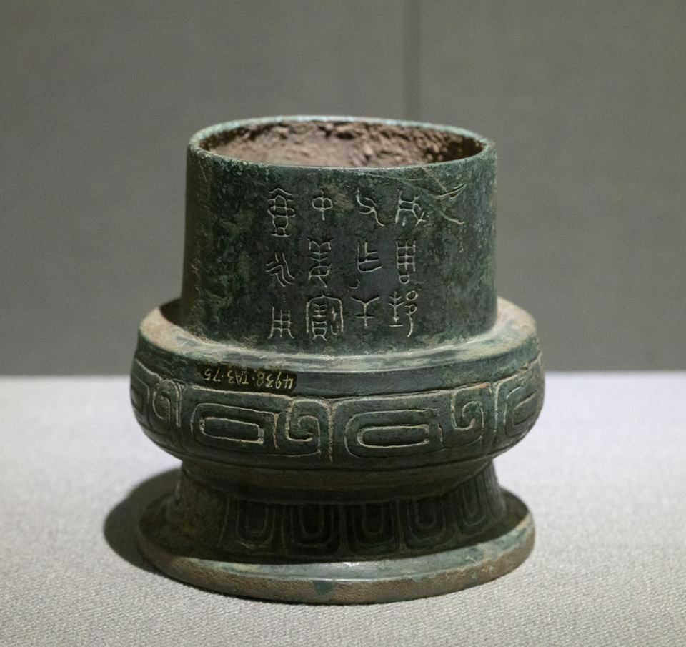 到宝鸡,看最夺目的青铜时代|博物馆巡游