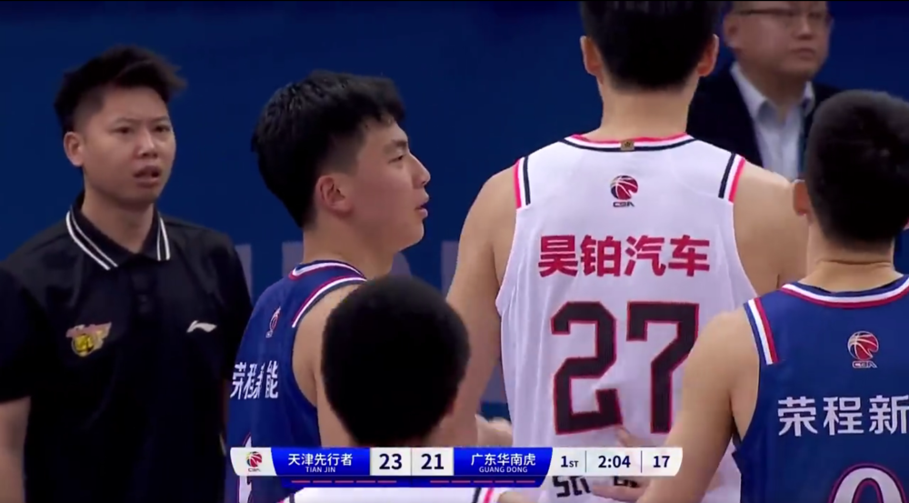 篮球 体育 1000_553