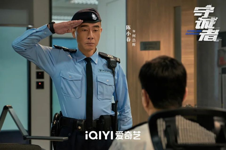 《守诚者》今晚爱奇艺国语粤语同步上线，陈小春李治廷勇毅护港_腾讯新闻