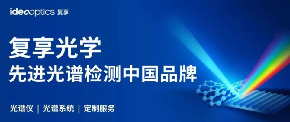 聯合樊春海院士唐本忠院士上海大學諸穎教授最新naturematerials