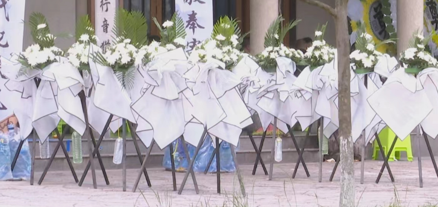 贵阳市下调治丧费用:一殡仪馆整体治丧支出将下降4000元