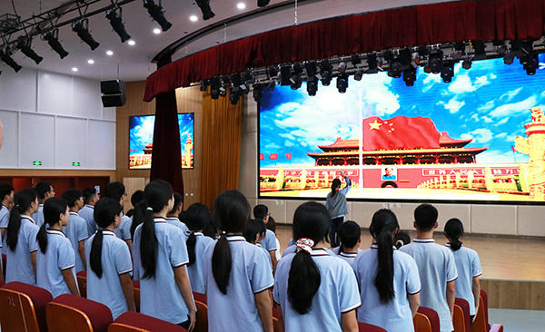 传承红色基因 弘扬革命精神 同安中学举行2024年入团仪式