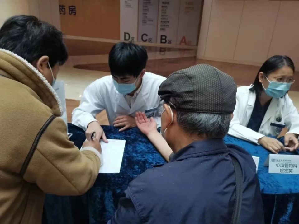 北京大學國際醫院全科名醫黃牛掛號的簡單介紹