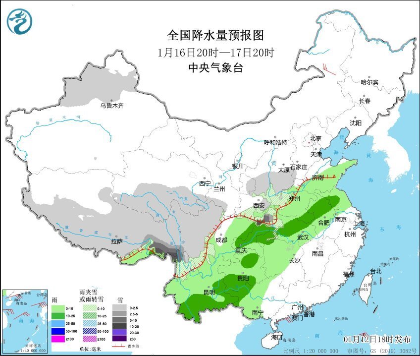 升溫盡頭是寒潮!